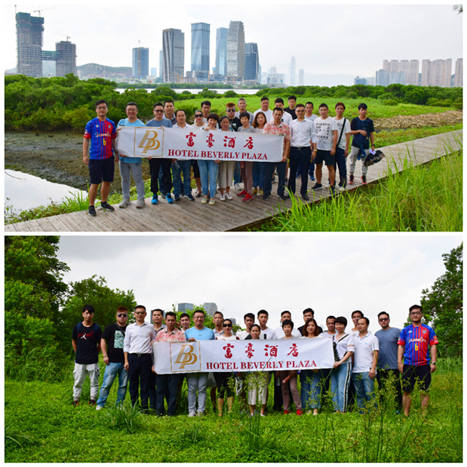 富豪酒店参观路氹城生态保护区_副本.jpg