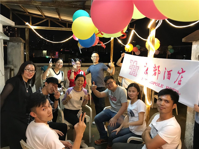 京都酒店举办员工烧烤活动 (3).jpg